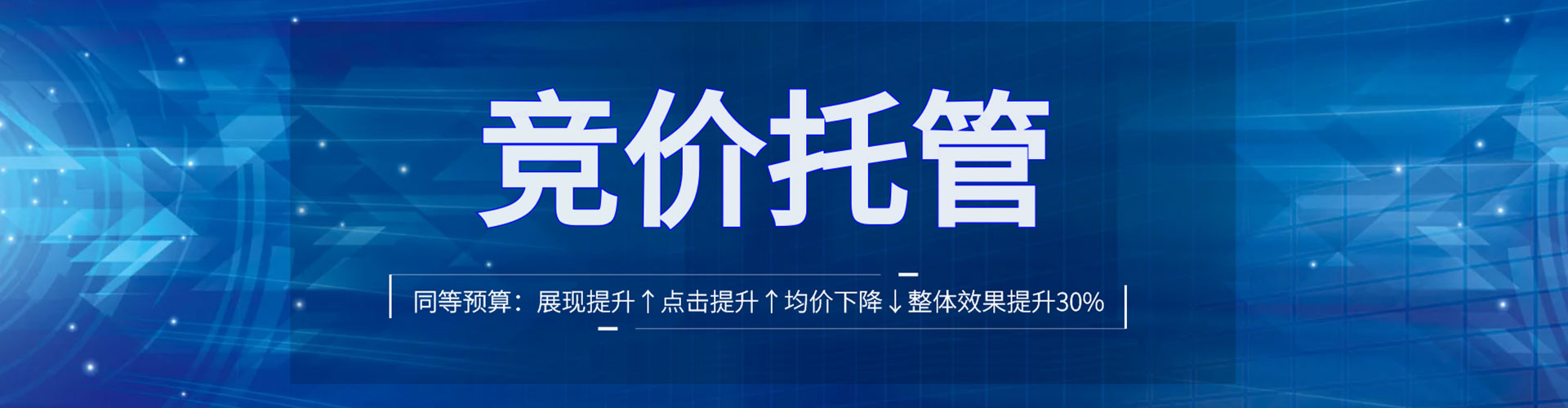 瑞芳朋友圈信息流